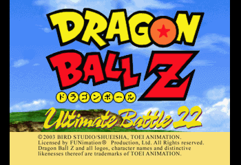 Dragon Ball Z: Ultimate Battle 22 Title Screen